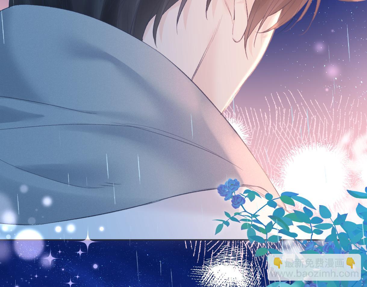 第74话 雨中牵手(1/2)-第75话