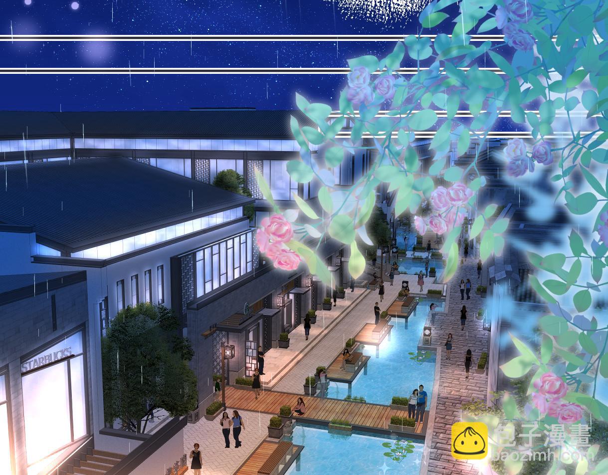 第74话 雨中牵手(1/2)-第75话