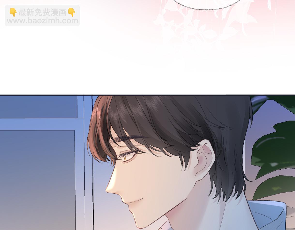 第74话 雨中牵手(1/2)-第75话