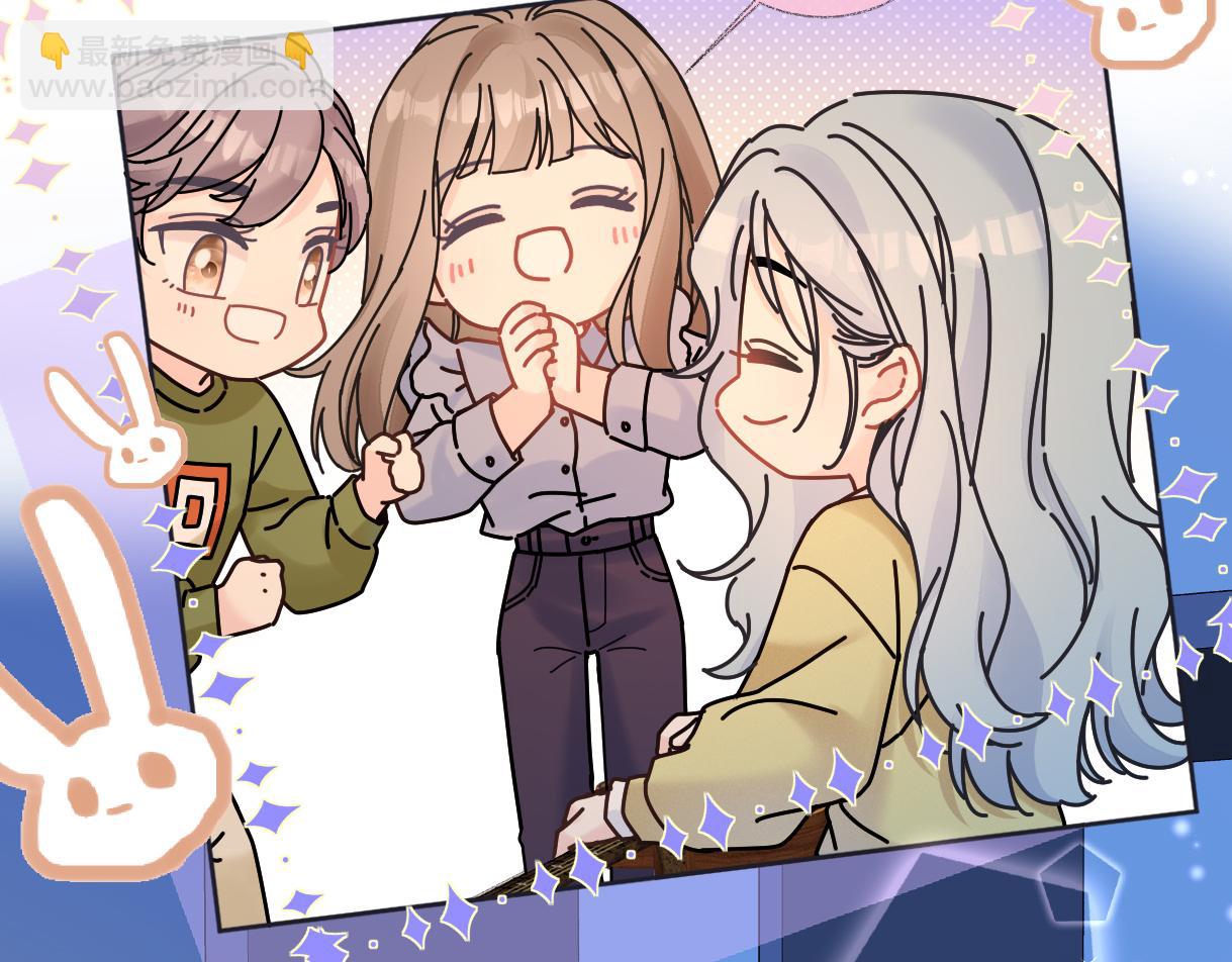 第74话 雨中牵手(1/2)-第75话