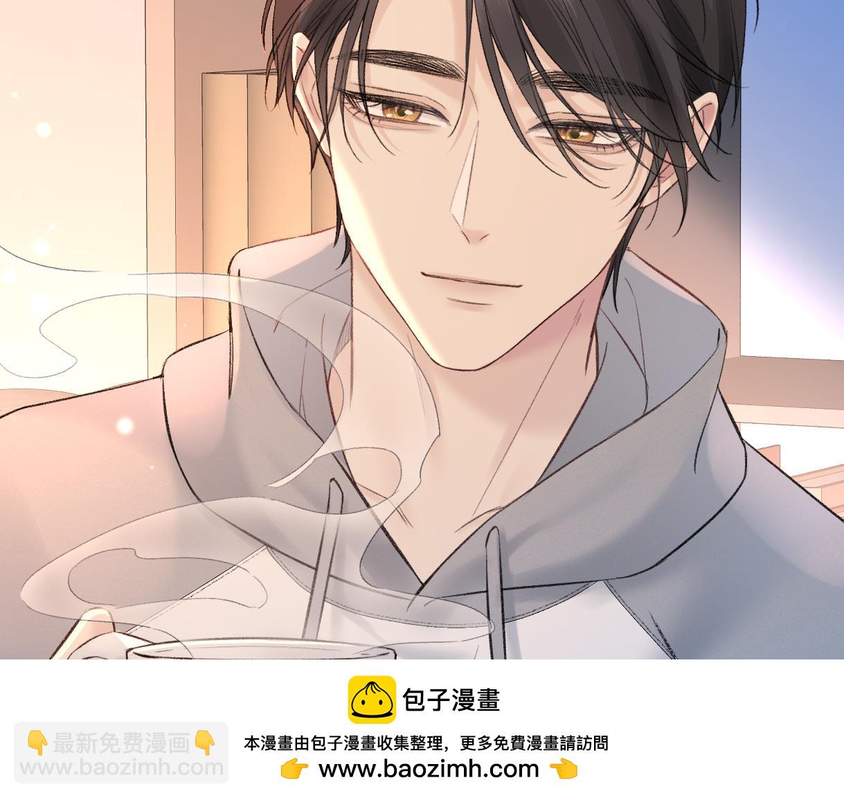 第74话 雨中牵手(1/2)-第75话