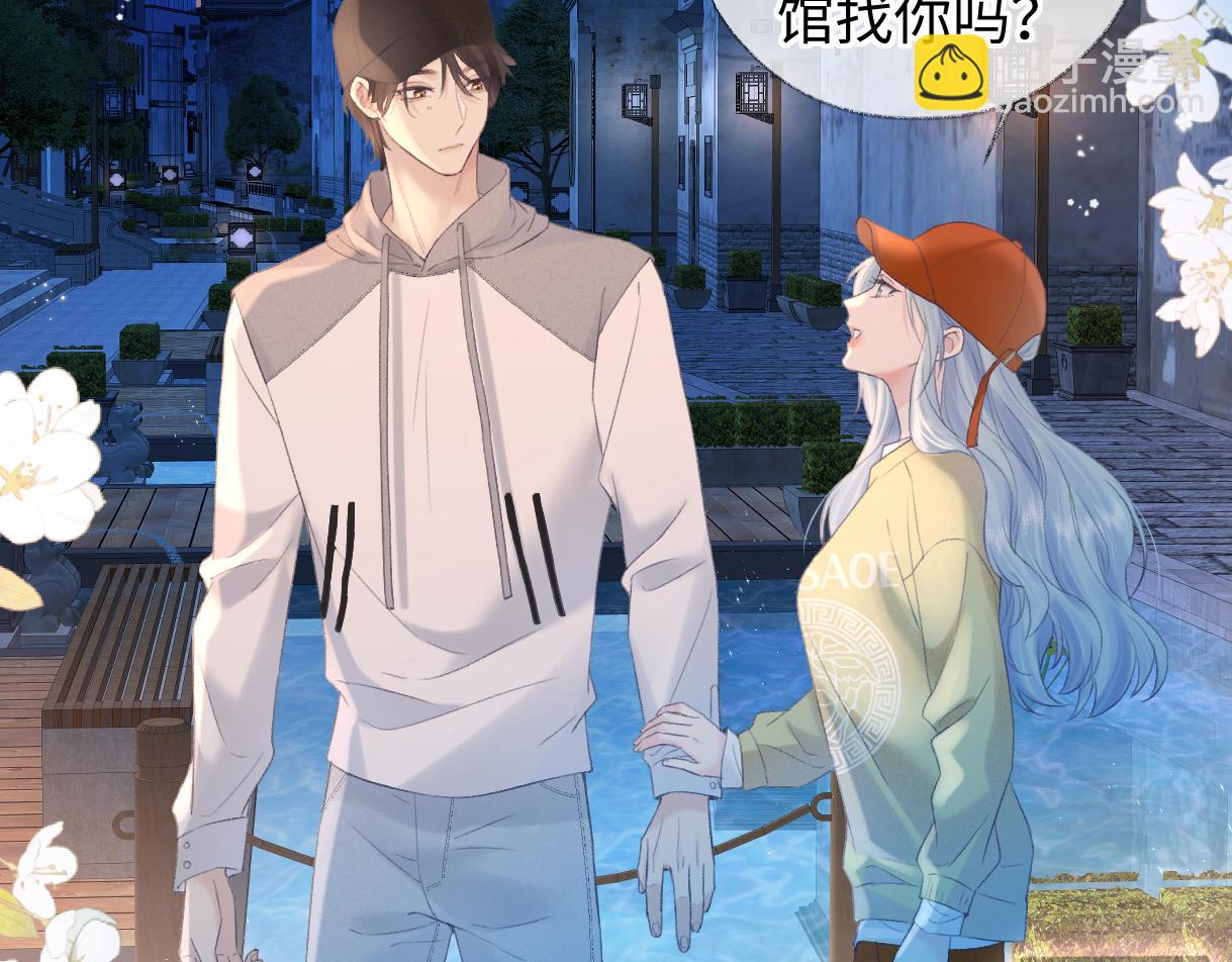 第74话 雨中牵手(1/2)-第75话