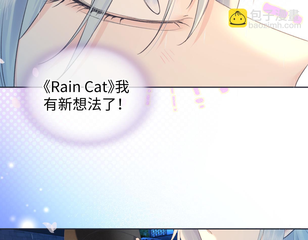 第74话 正义制裁(1/2)-第127话