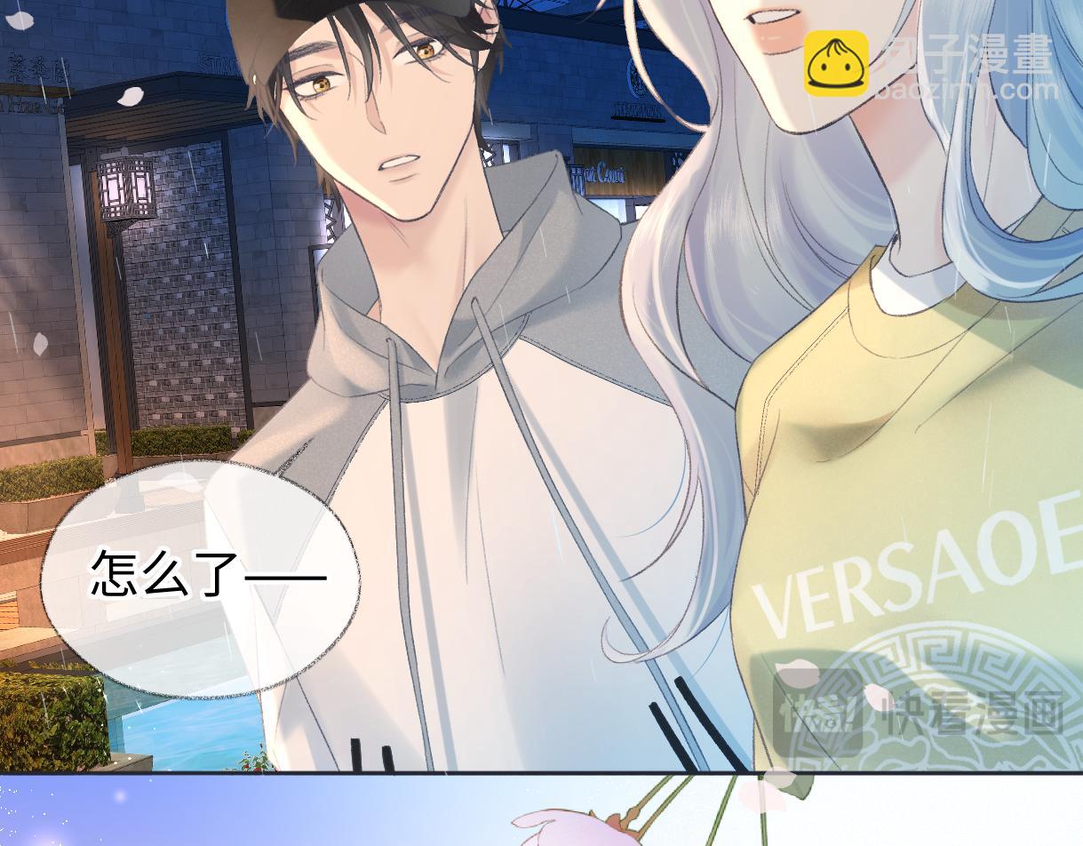 第74话 正义制裁(1/2)-第127话