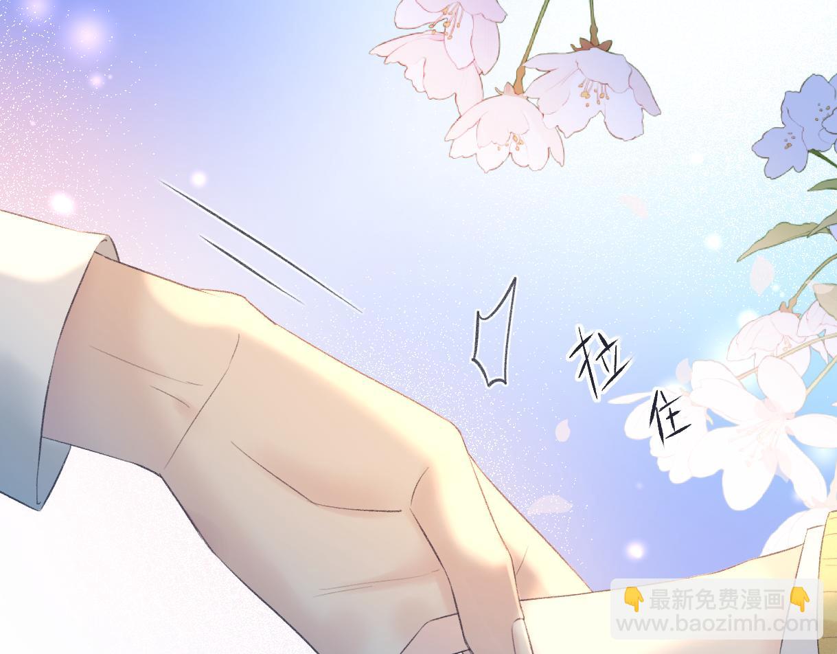 第74话 正义制裁(1/2)-第127话