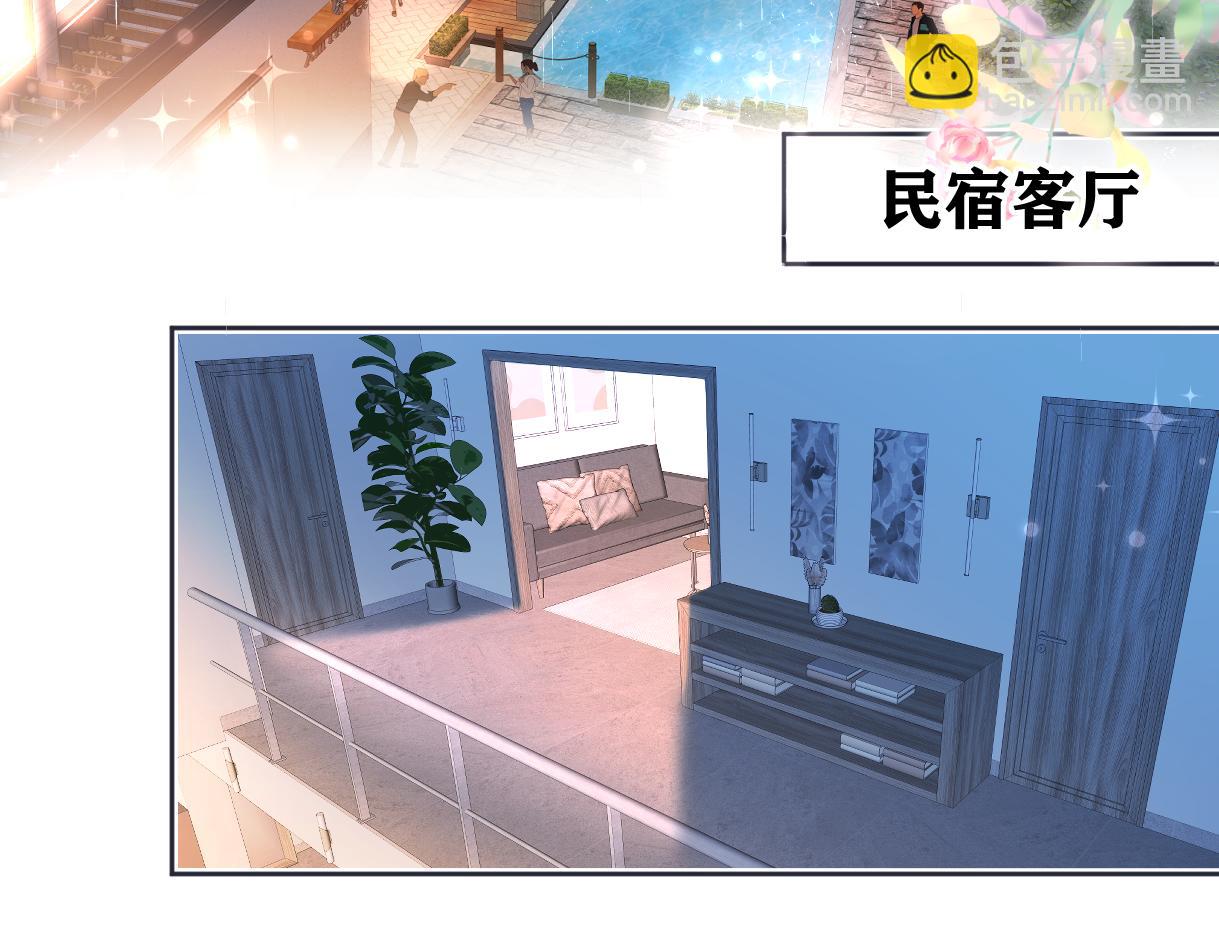 第74话 正义制裁(1/2)-第127话