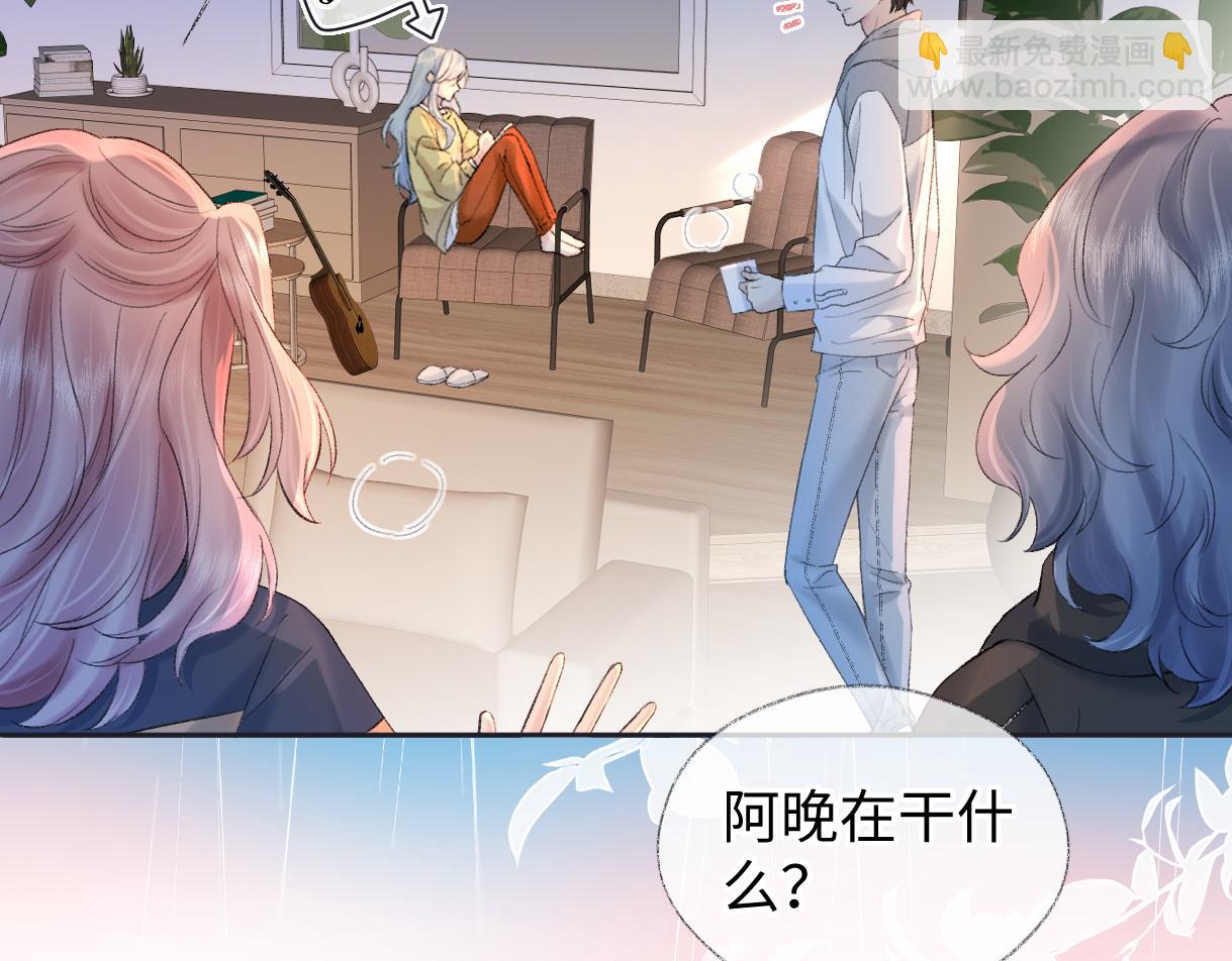 第74话 正义制裁(1/2)-第127话