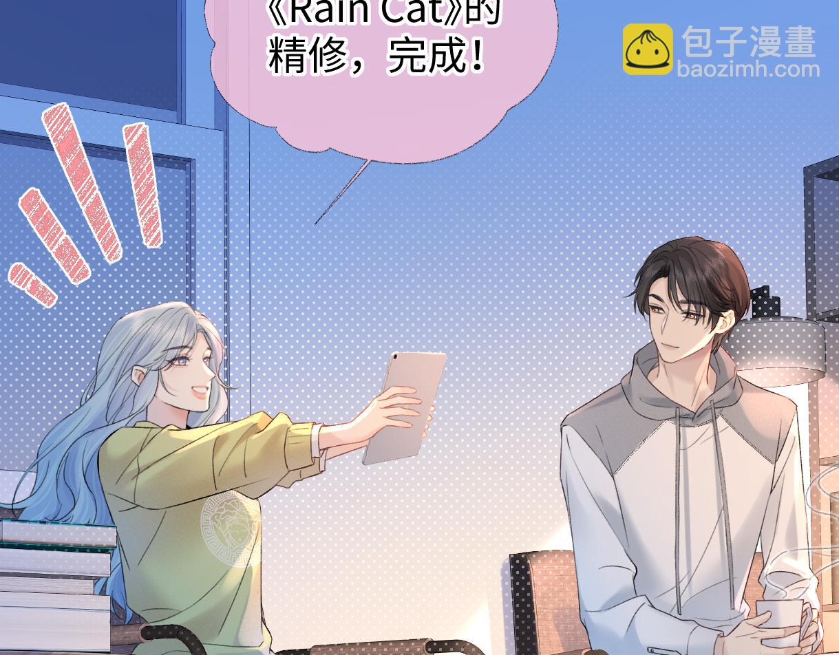 第74话 正义制裁(1/2)-第127话