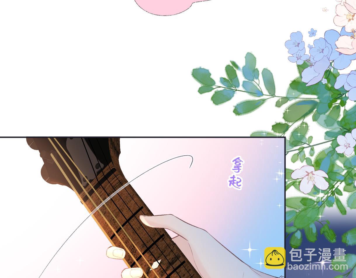 第74话 正义制裁(1/2)-第127话