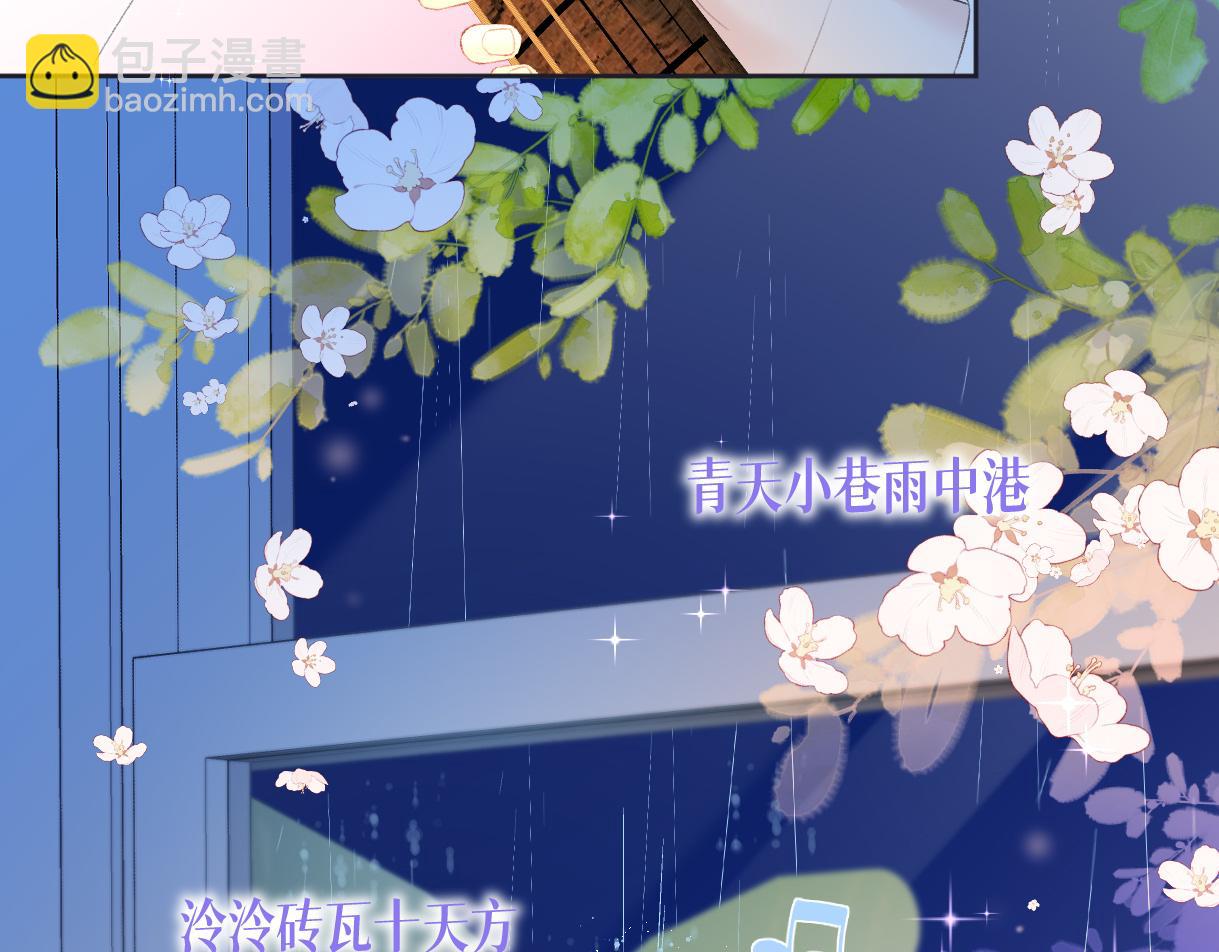 第74话 正义制裁(1/2)-第127话