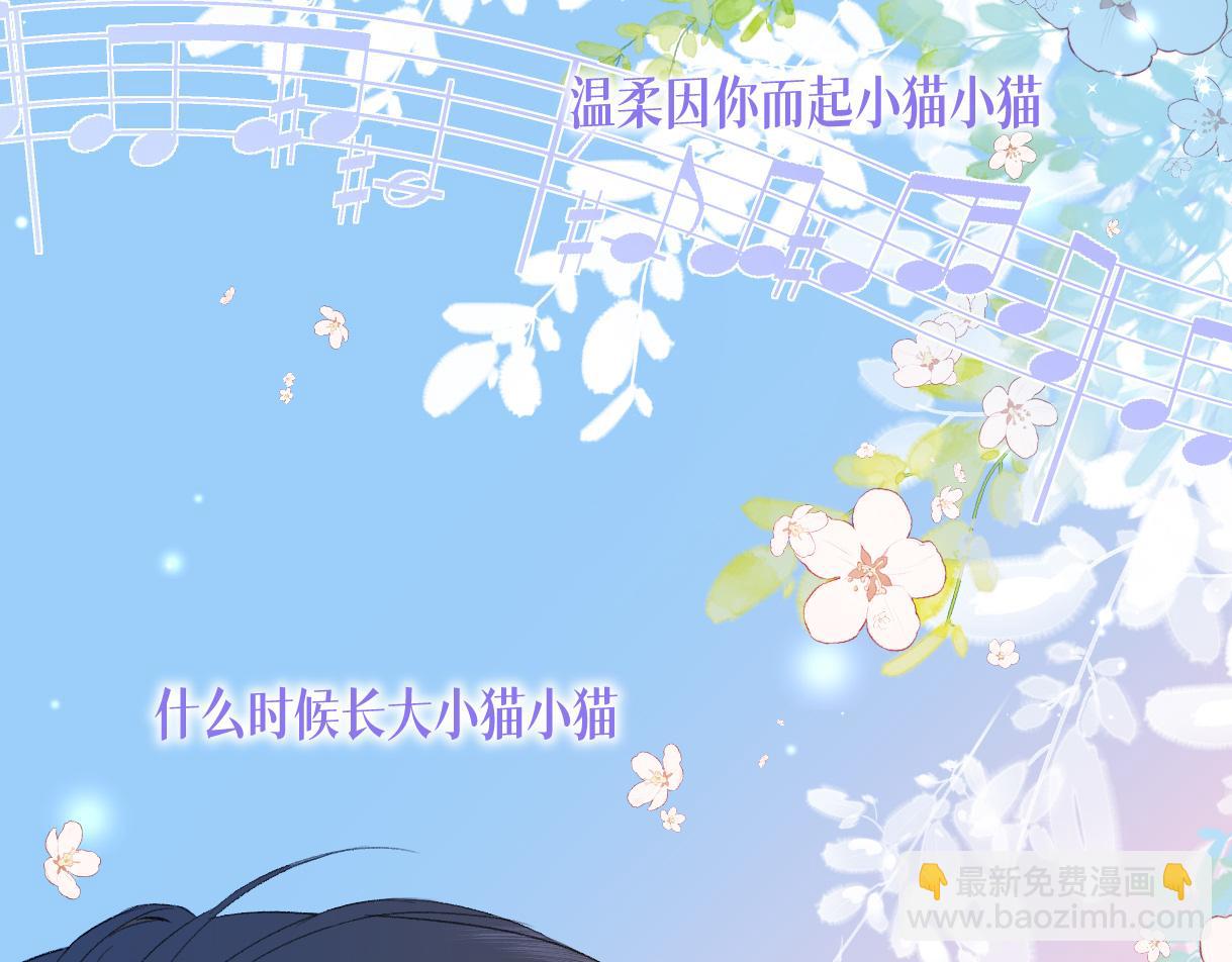 第74话 正义制裁(1/2)-第127话