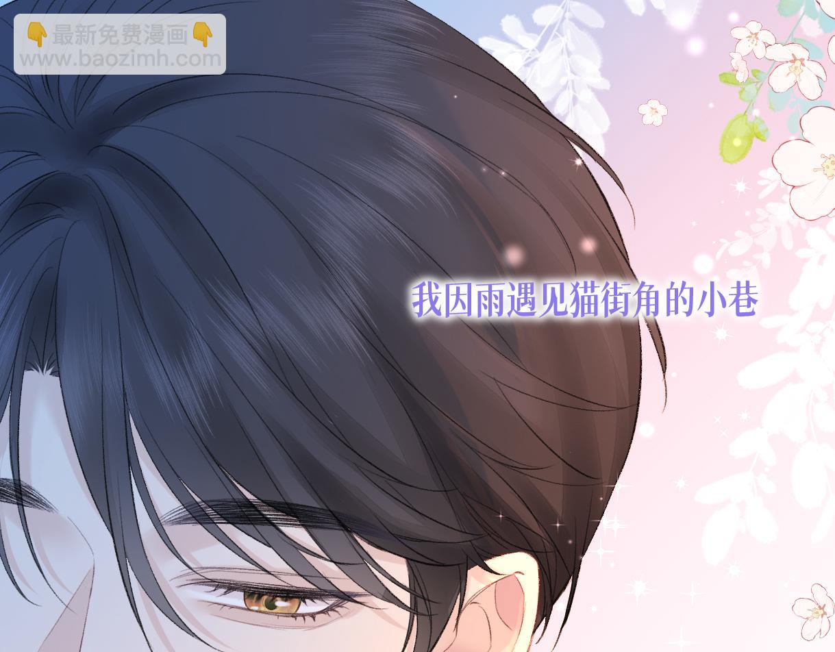 第74话 正义制裁(1/2)-第127话