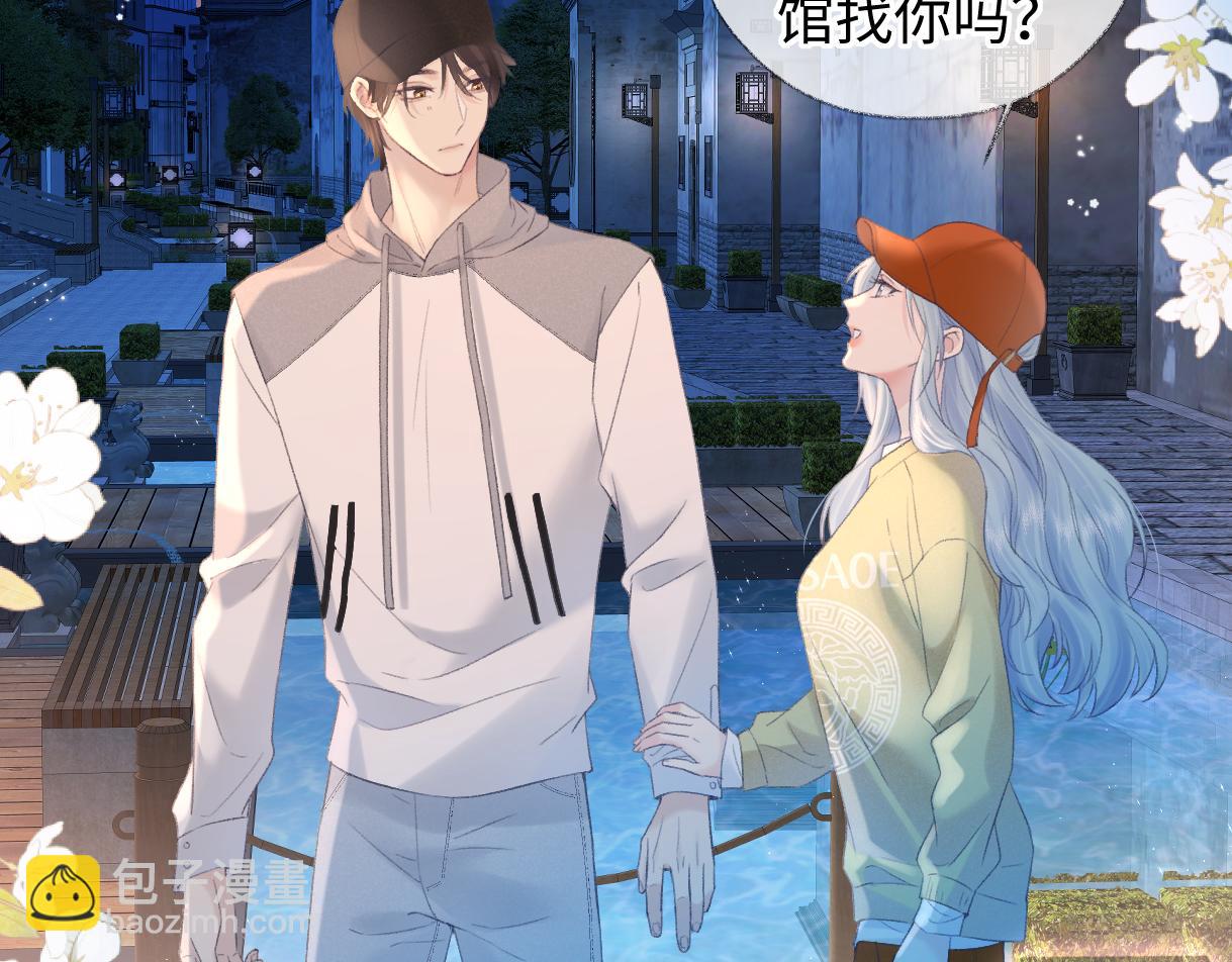 第74话 正义制裁(1/2)-第127话