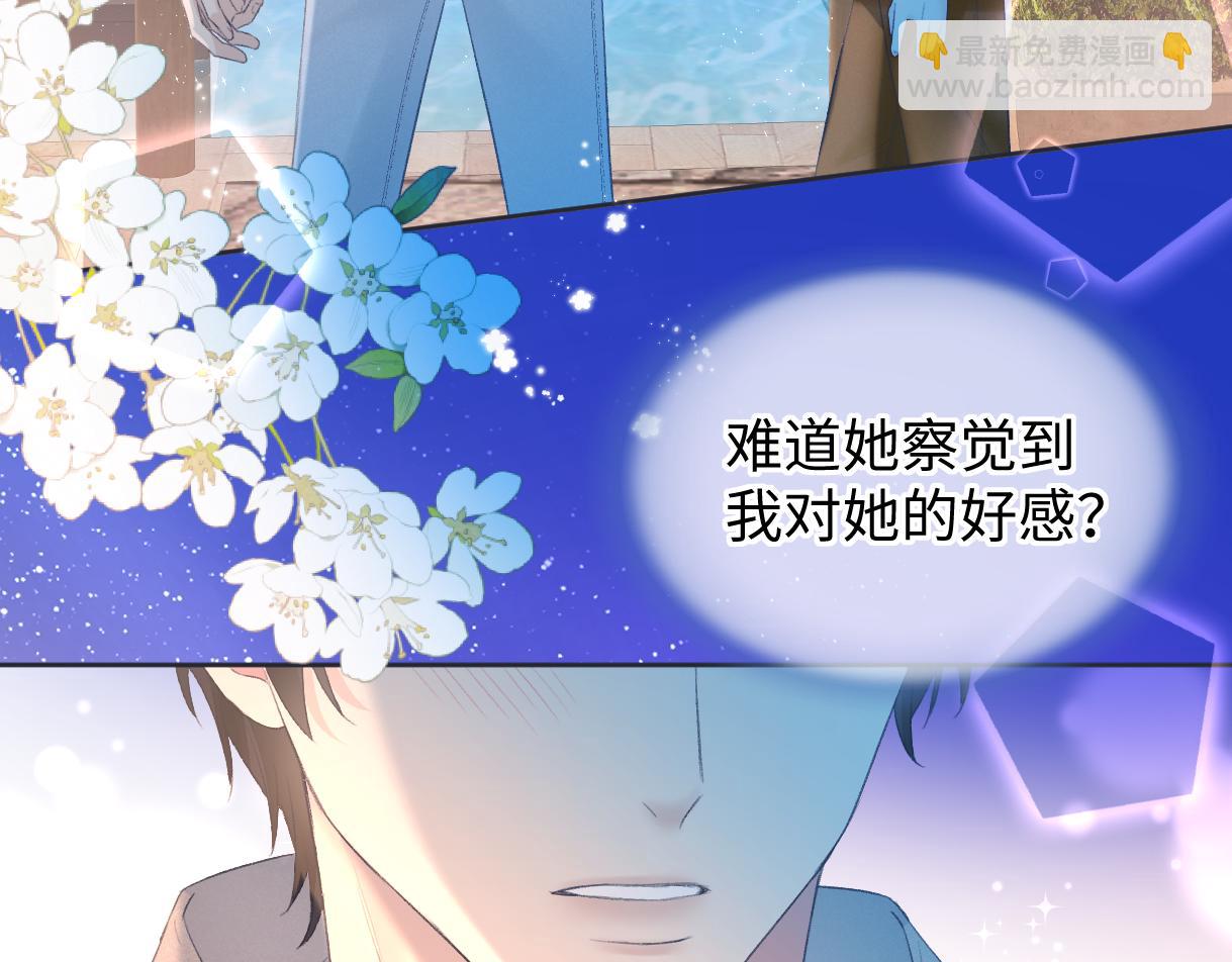 第74话 正义制裁(1/2)-第127话