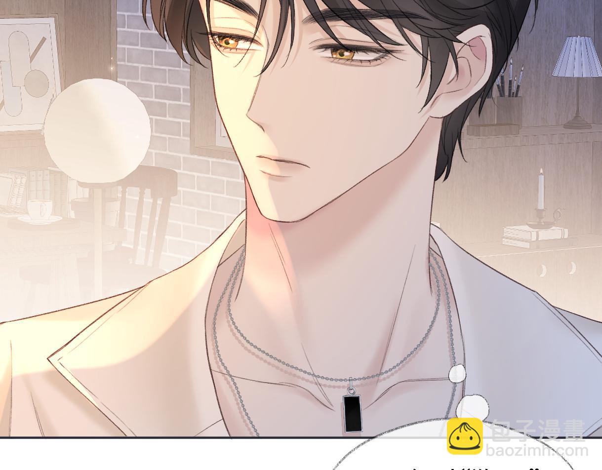 第76话 似曾相识的气息(1/2)-第77话