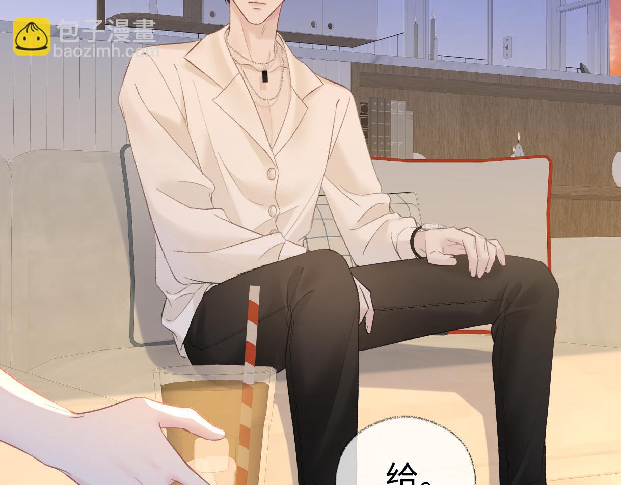 第76话 似曾相识的气息(1/2)-第77话