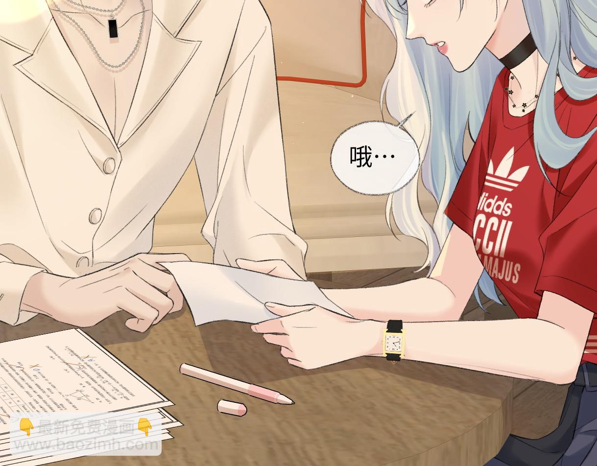 第76话 似曾相识的气息(1/2)-第77话