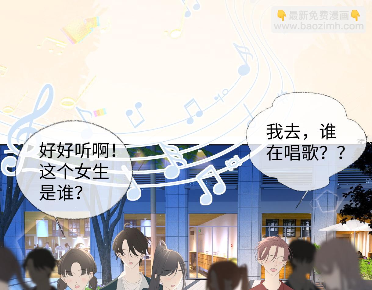 第78话 街头合作(1/2)-第79话