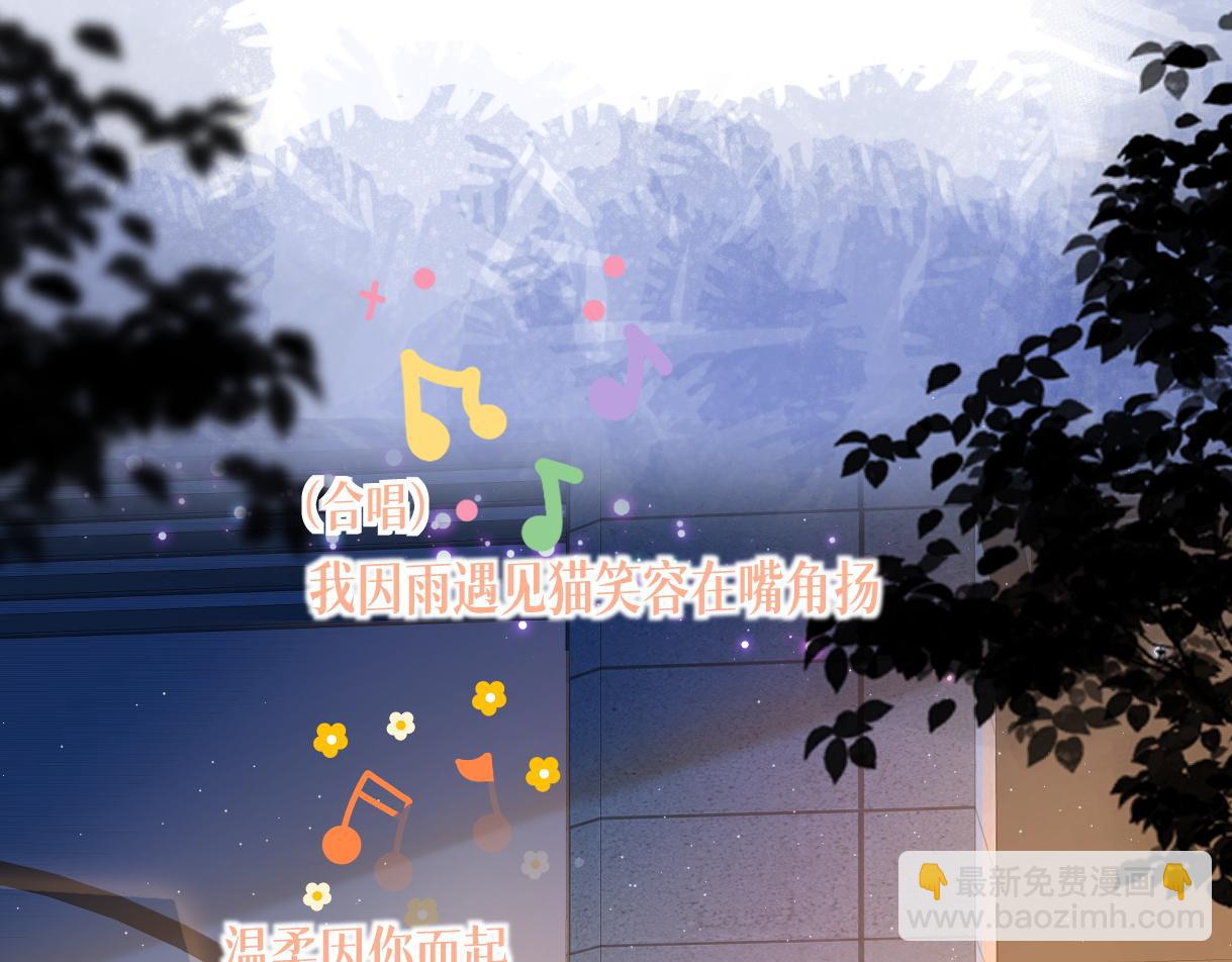 第78话 街头合作(1/2)-第79话