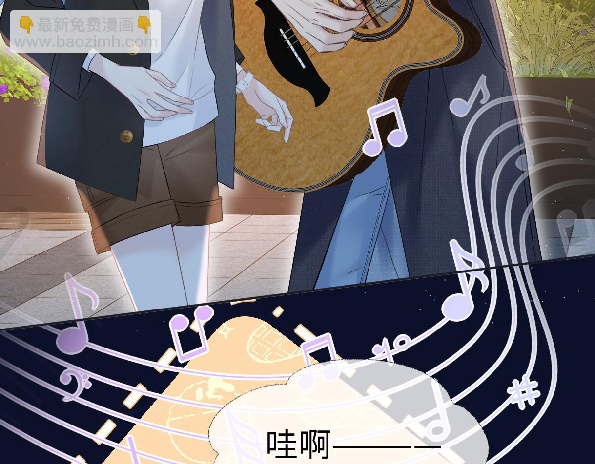 第78话 街头合作(1/2)-第79话