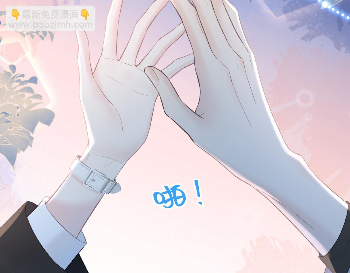 第78话 街头合作(1/2)-第79话