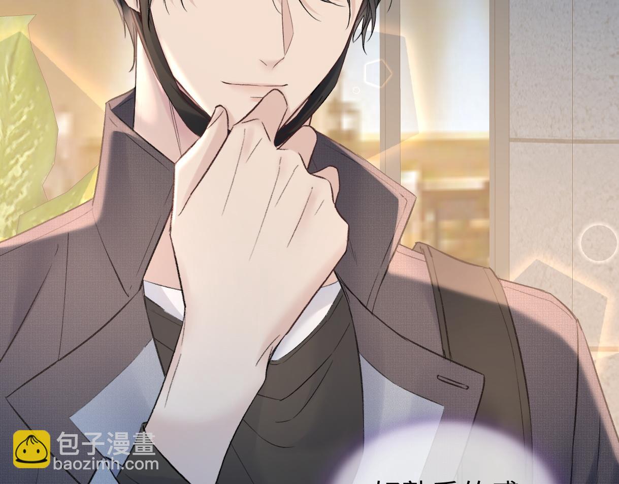 第78话 街头合作(1/2)-第79话