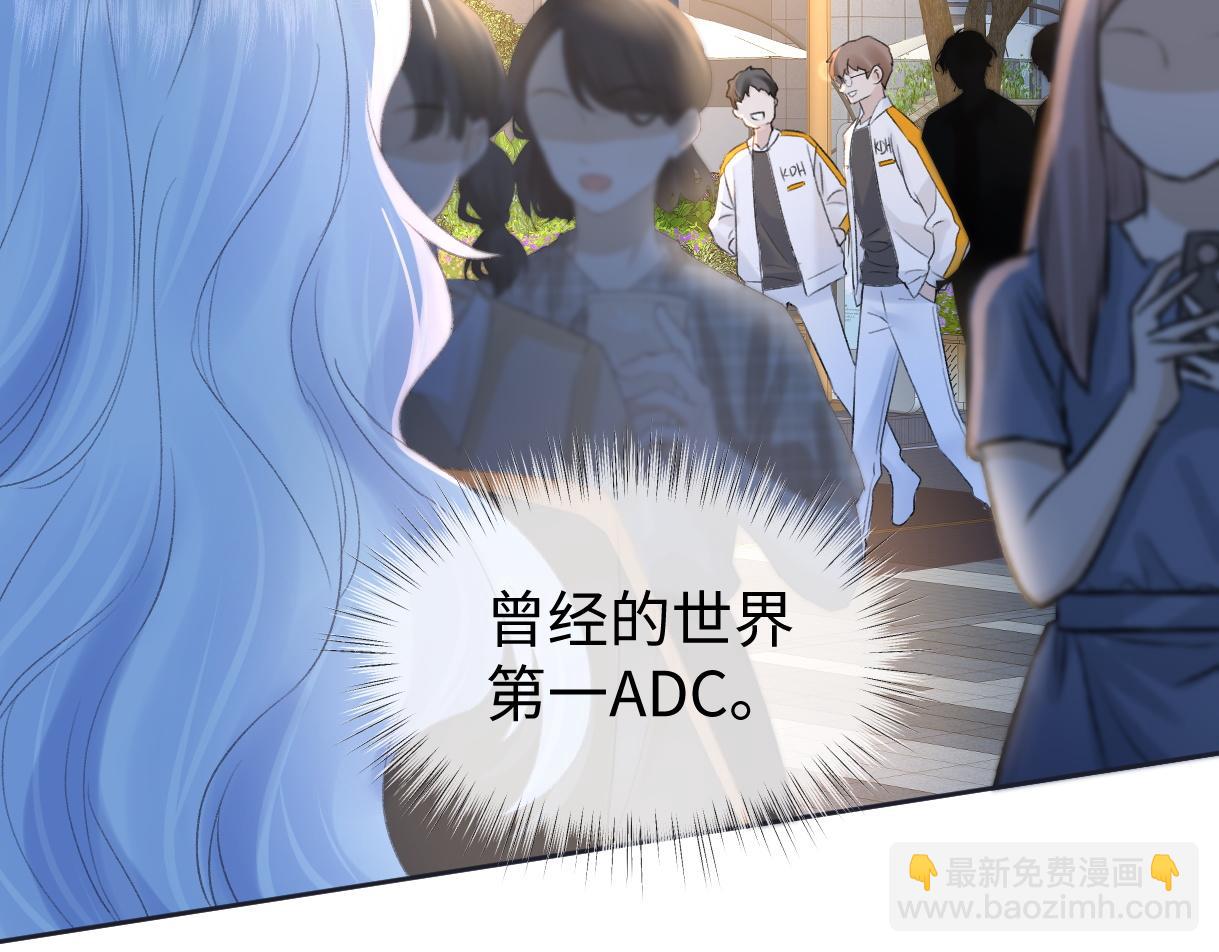 第78话 街头合作(1/2)-第79话