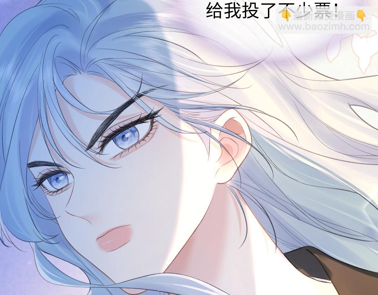 第78话 街头合作(1/2)-第79话