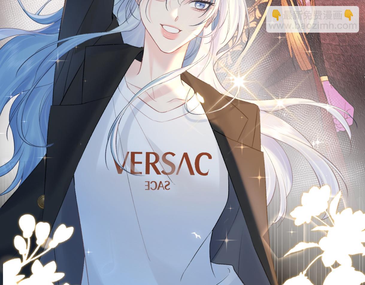 第78话 街头合作(1/2)-第79话