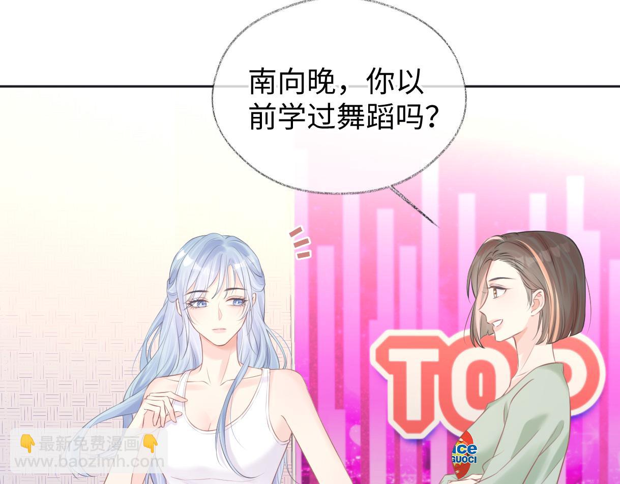 第9话  真的好啰嗦(1/2)-第9话