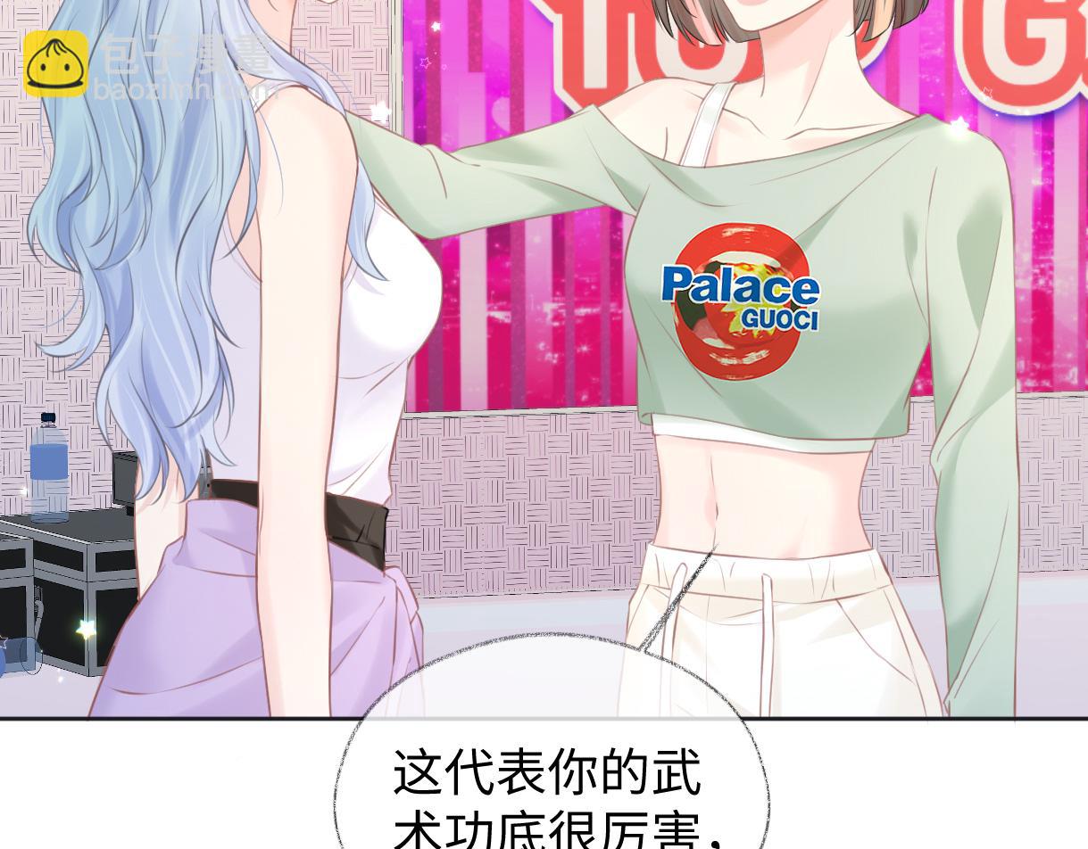 第9话  真的好啰嗦(1/2)-第9话