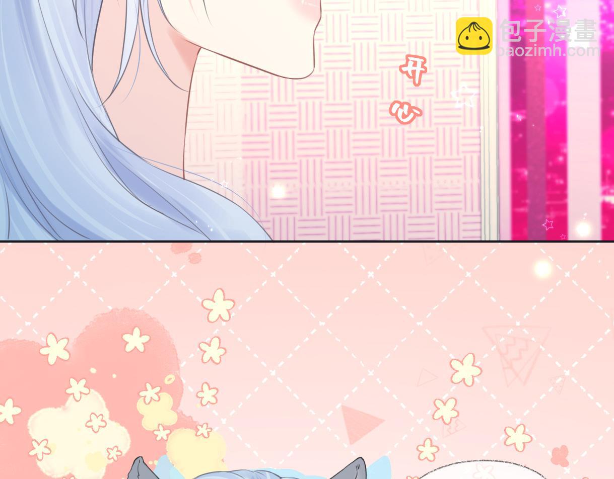 第9话  真的好啰嗦(1/2)-第9话