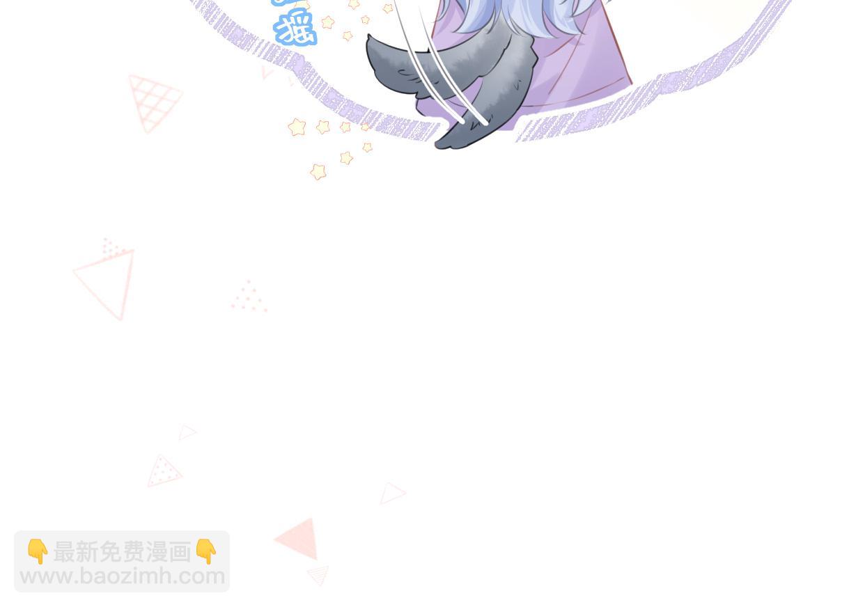 第9话  真的好啰嗦(1/2)-第9话