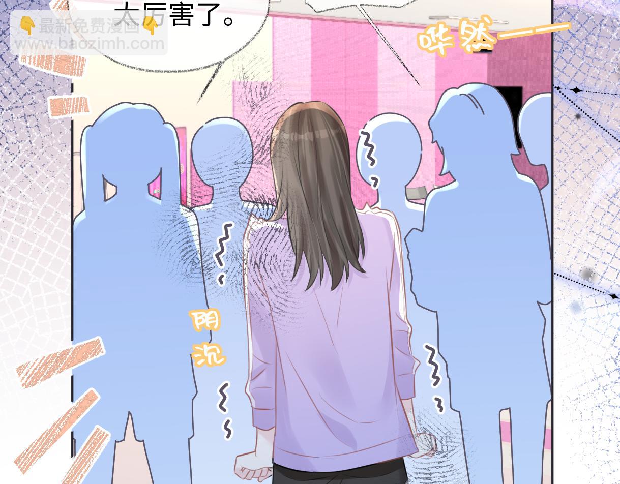 第9话  真的好啰嗦(1/2)-第9话