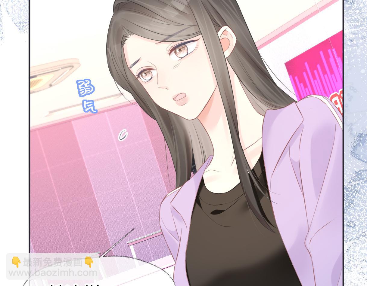 第9话  真的好啰嗦(1/2)-第9话