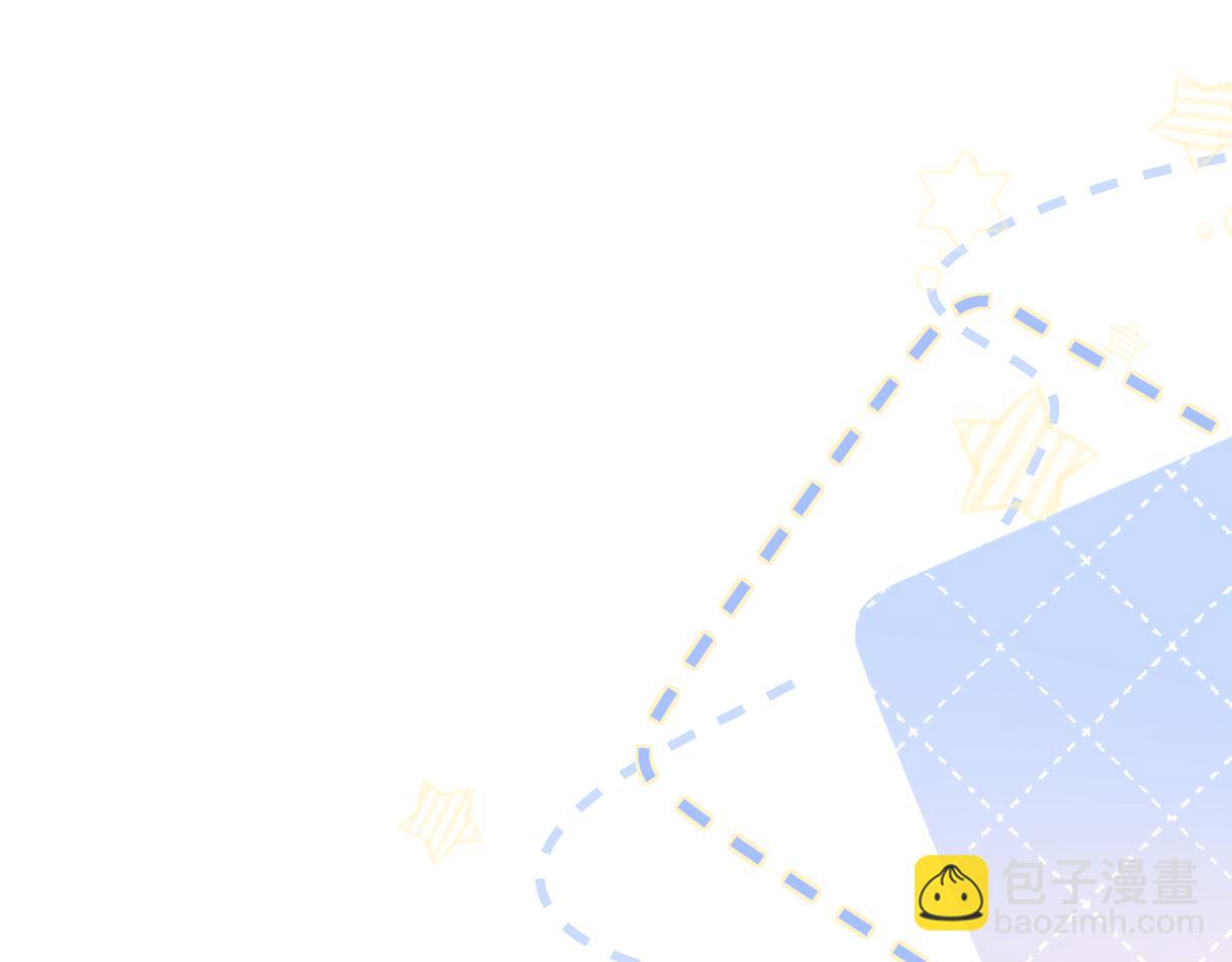 第9话  真的好啰嗦(1/2)-第9话