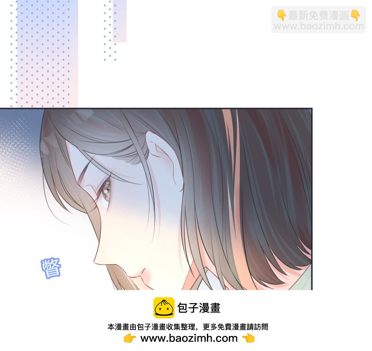 第9话  真的好啰嗦(1/2)-第9话