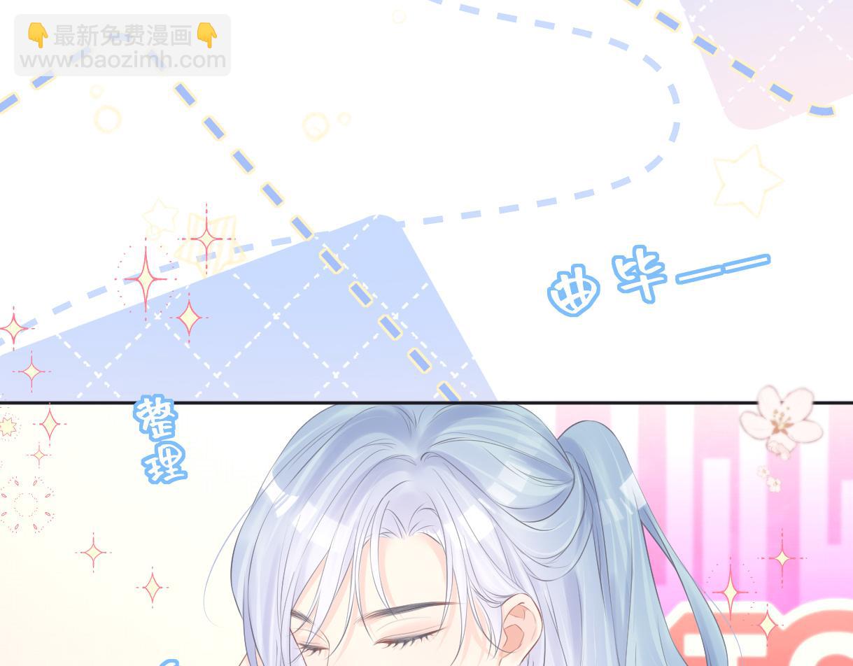 第9话  真的好啰嗦(1/2)-第9话