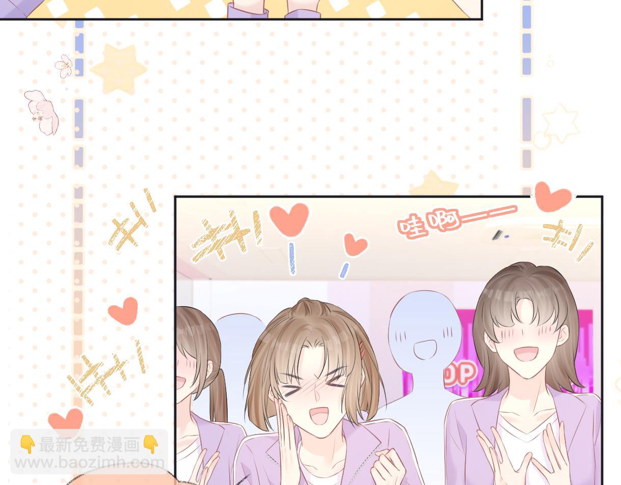 第9话  真的好啰嗦(1/2)-第9话