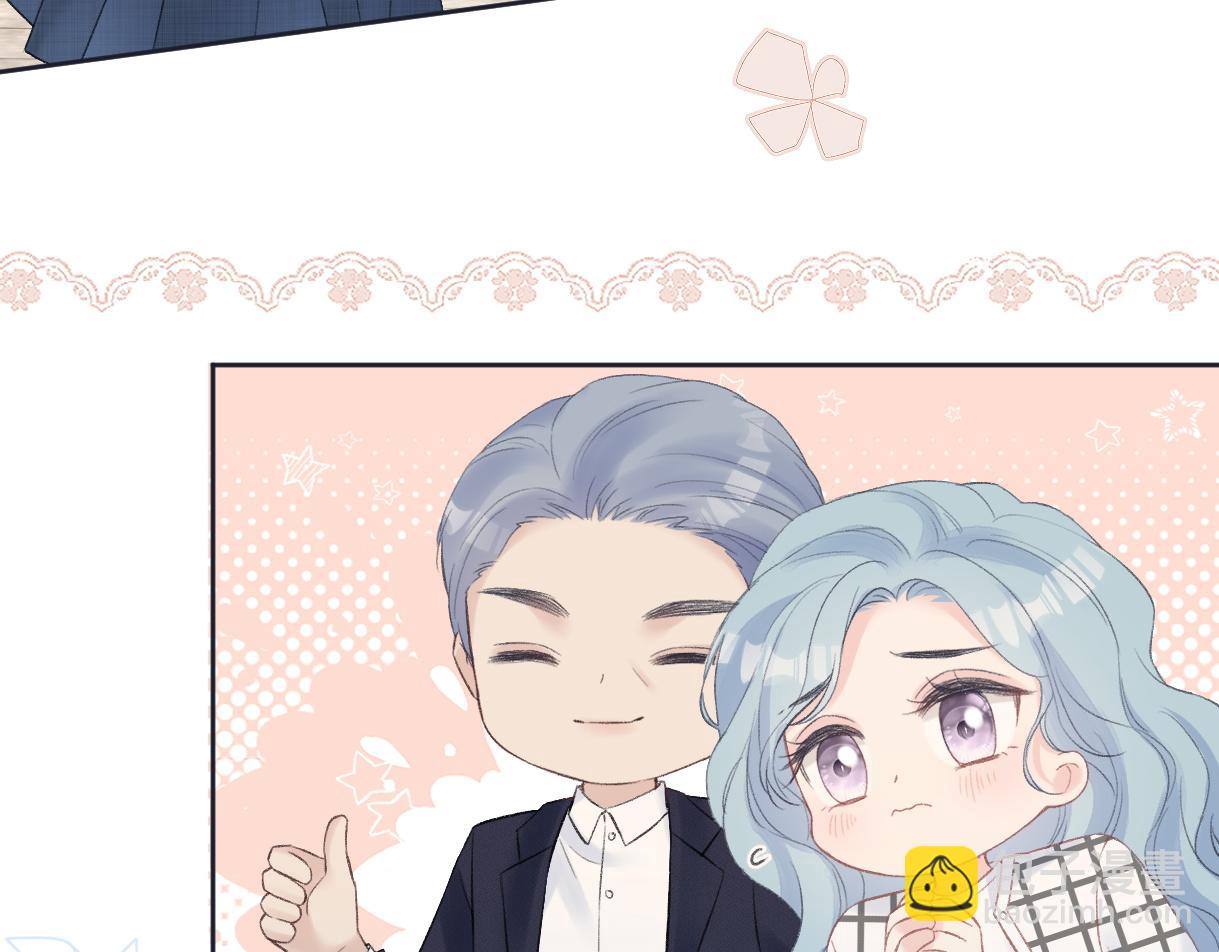 第80话 双马尾学霸(1/2)-第111话