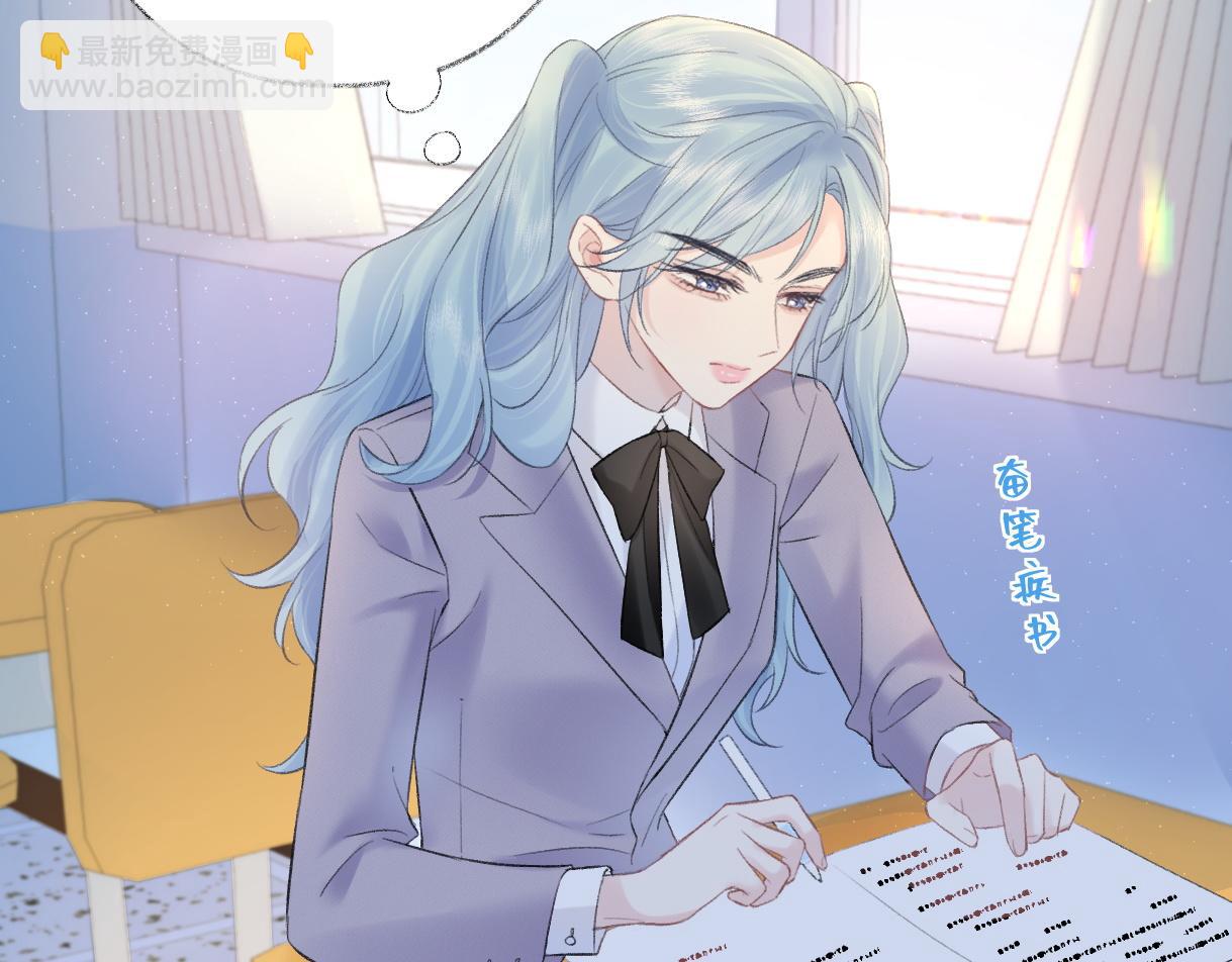 第80话 双马尾学霸(1/2)-第111话