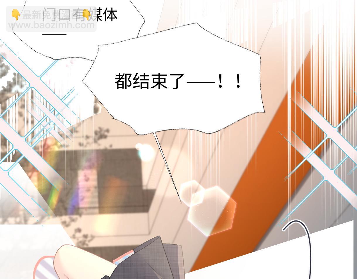 第80话 双马尾学霸(1/2)-第111话