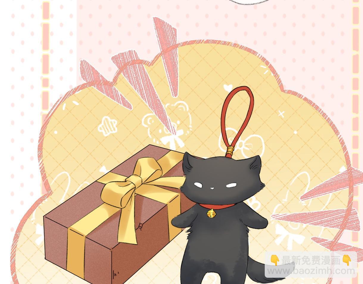 第80话 双马尾学霸(1/2)-第111话