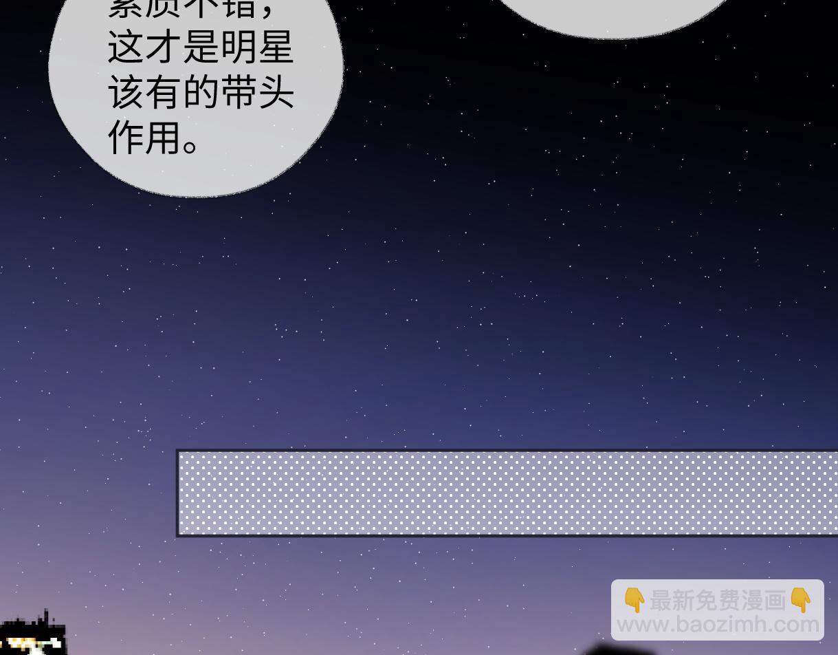 第80话 双马尾学霸(1/2)-第111话