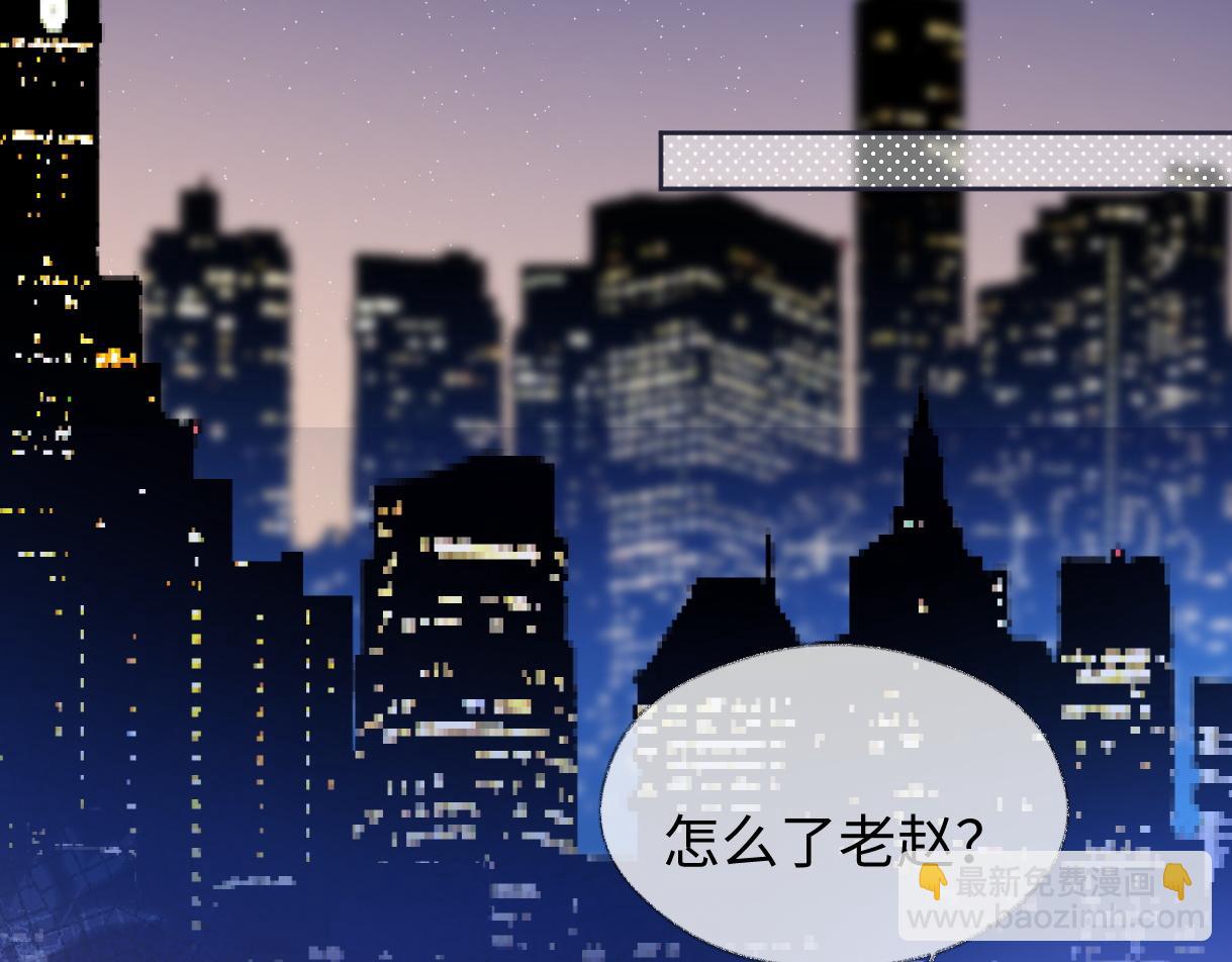 第80话 双马尾学霸(1/2)-第111话