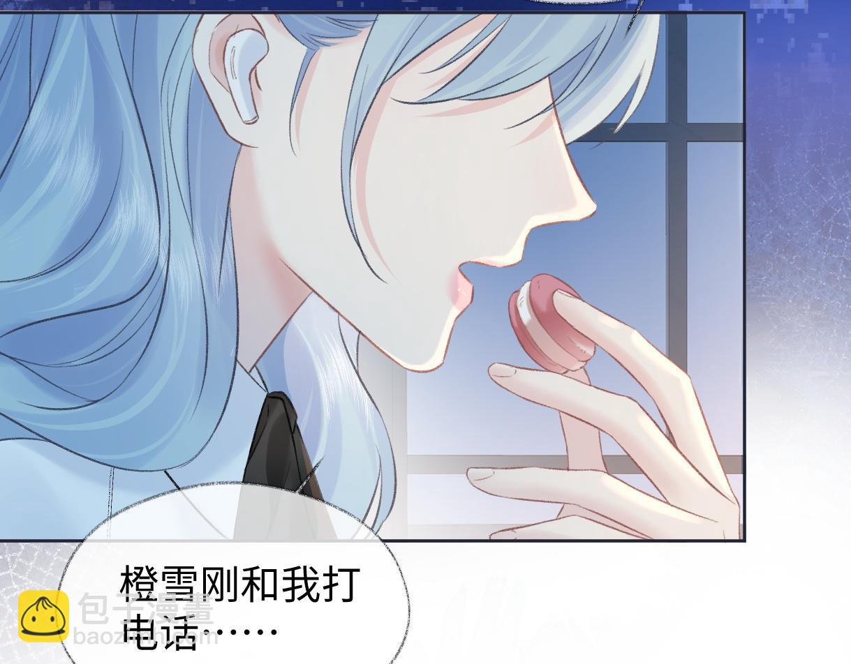 第80话 双马尾学霸(1/2)-第111话