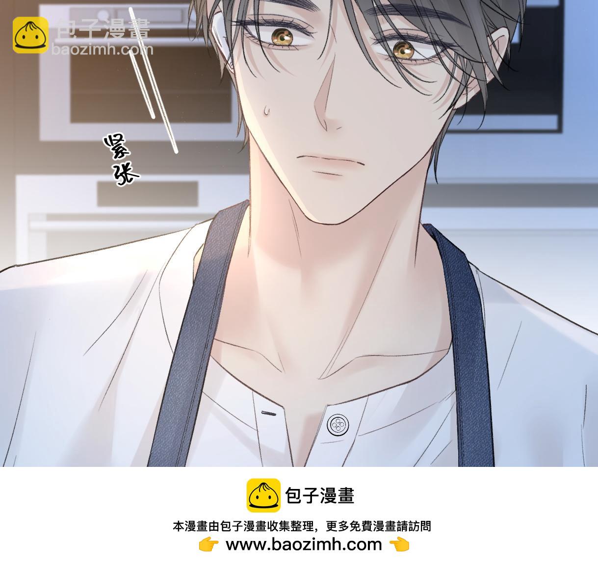 第80话 双马尾学霸(1/2)-第111话