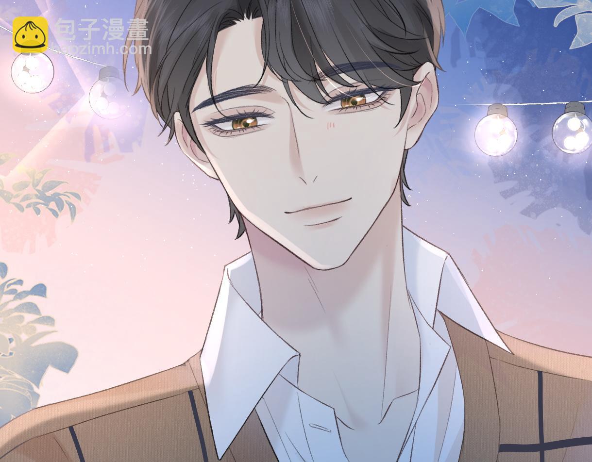 第81话 二人的晚宴(1/2)-第81话