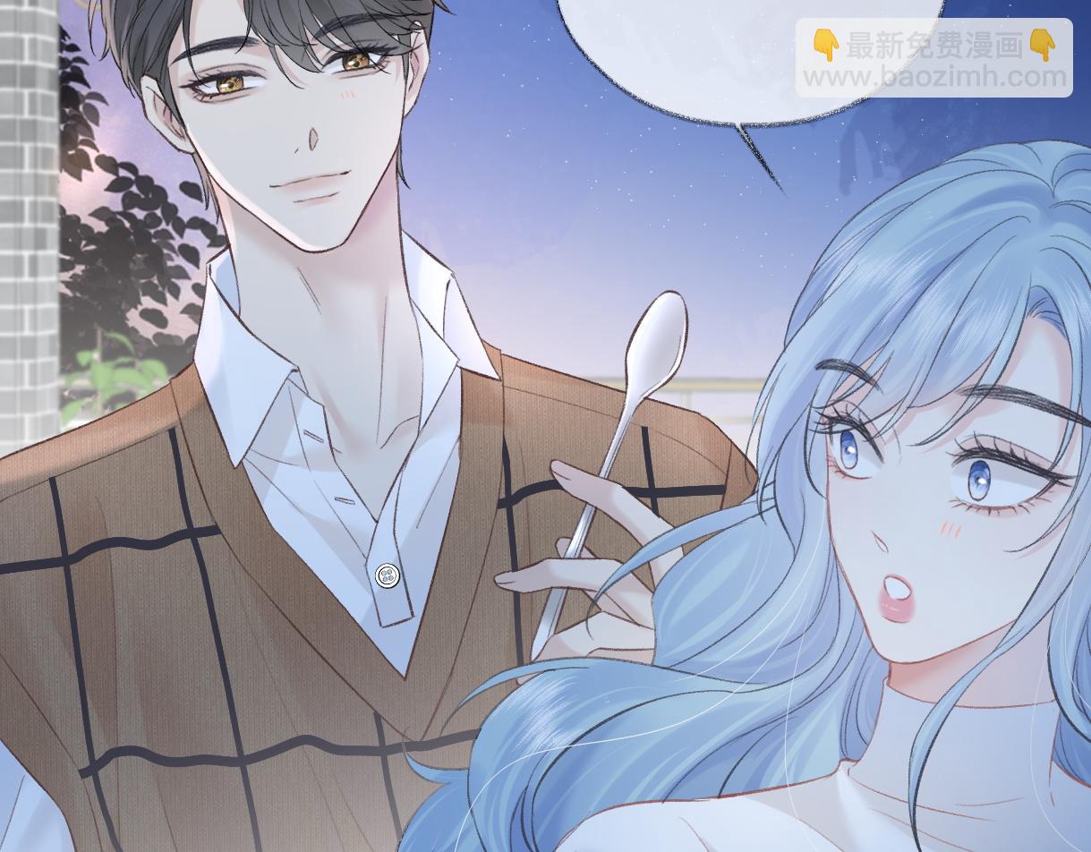 第81话 二人的晚宴(1/2)-第81话