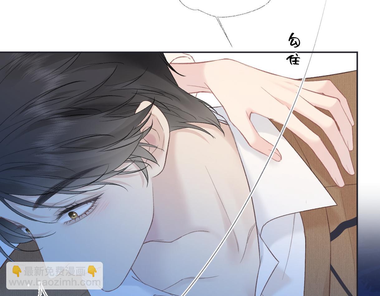 第81话 二人的晚宴(1/2)-第81话